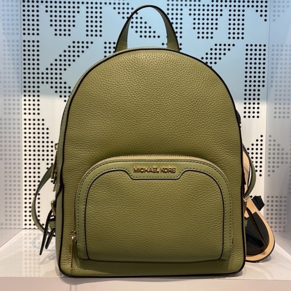Michael Kors light sage backpack